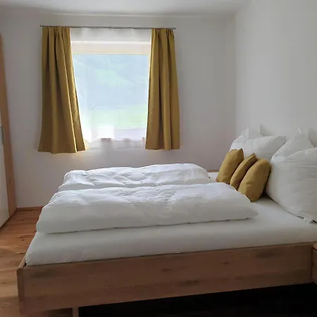 Heimatliebe アパート